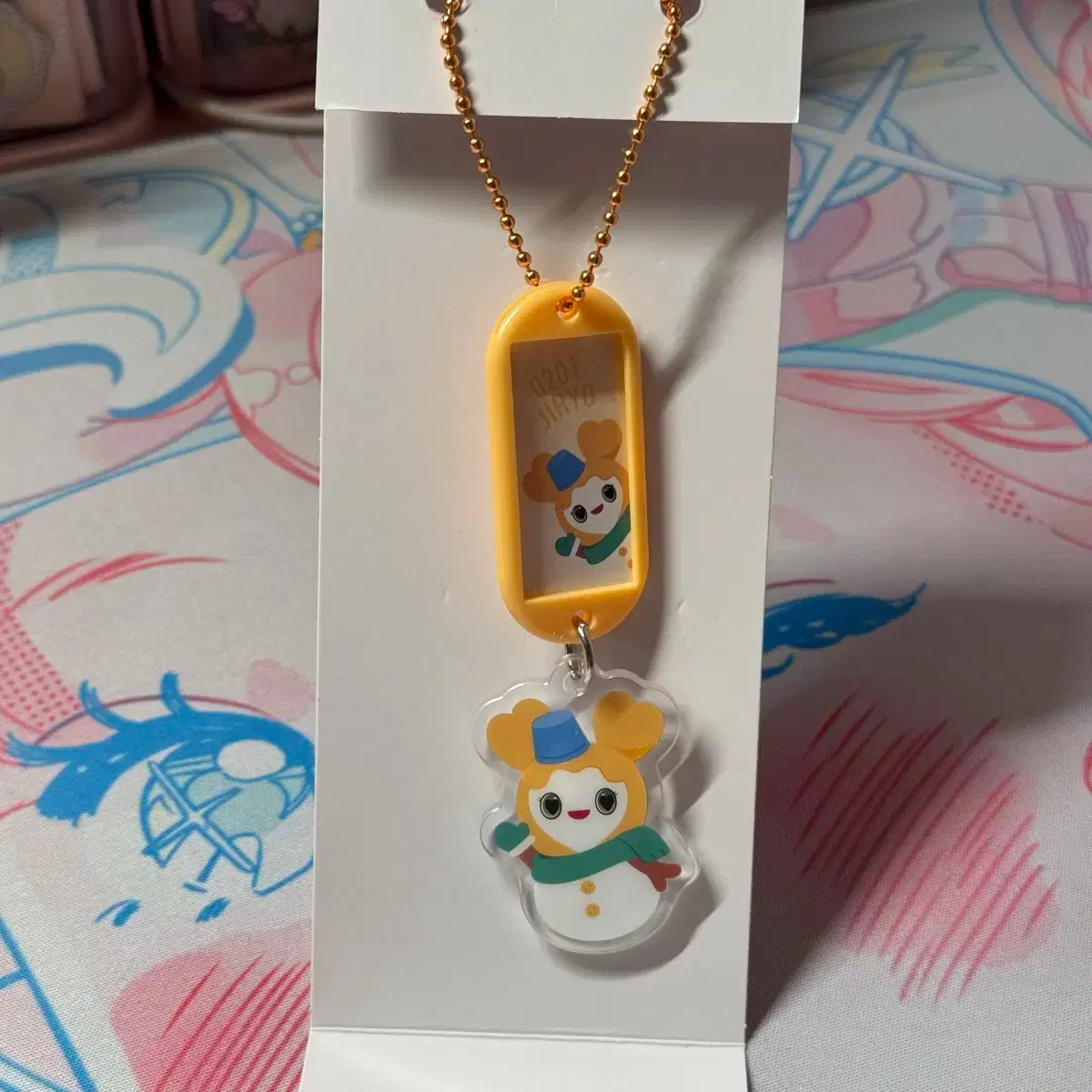 thumbnail-0
